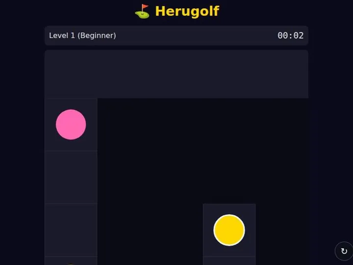 Herugolf Puzzle screenshot