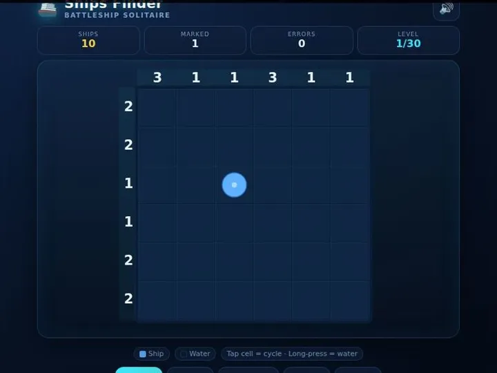 Ships Finder screenshot