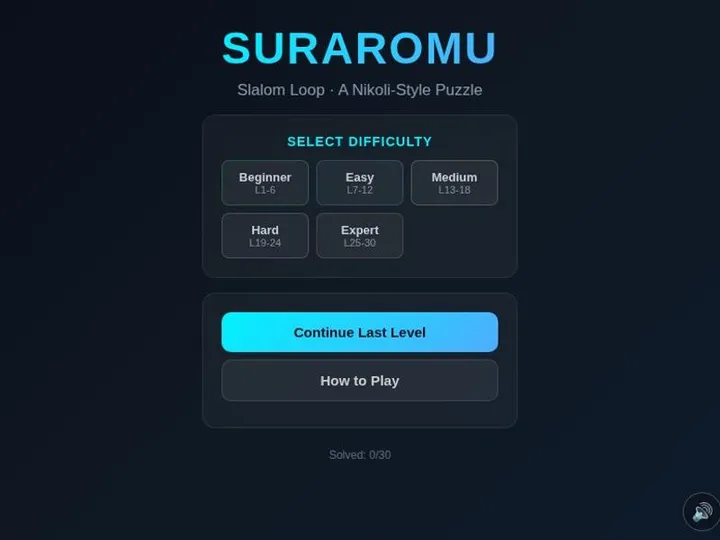 Suraromu Puzzle screenshot